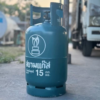 ถังแก๊ส 15กก. สยามแก๊ส มือ1 หมดอายุปี 2574 จัดส่งไม่รวมน้ำแก๊ส