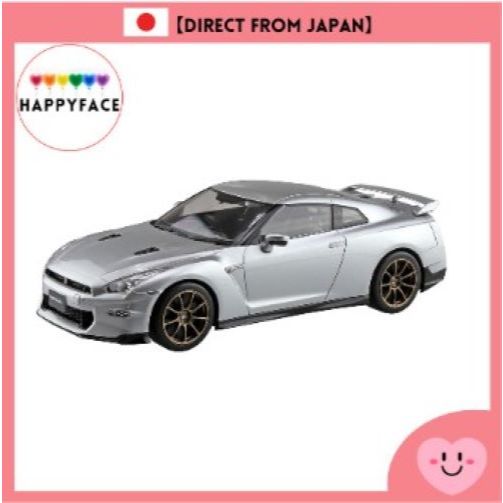 Aoshima Bunka Kyozai 1/32 Raku Snap Plastic Kit No.03-UM Nissan R35 【Direct from Japan】