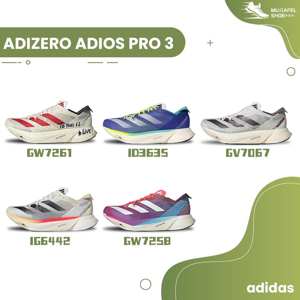 ⭐สะดวกสบาย⭐ adidas Adizero Adios Pro 3  รองเท้าวิ่ง GW7261/ID3635/GW7258 รองเท้าสำหรับชายหญิง