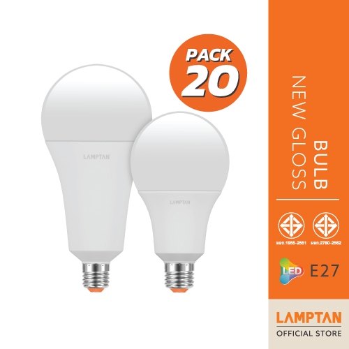 [ยกแพ็ค20หลอด] LAMPTAN หลอดไฟ LED Bulb New Gloss ขั้วE27