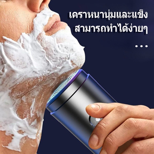 รูปภาพ 8