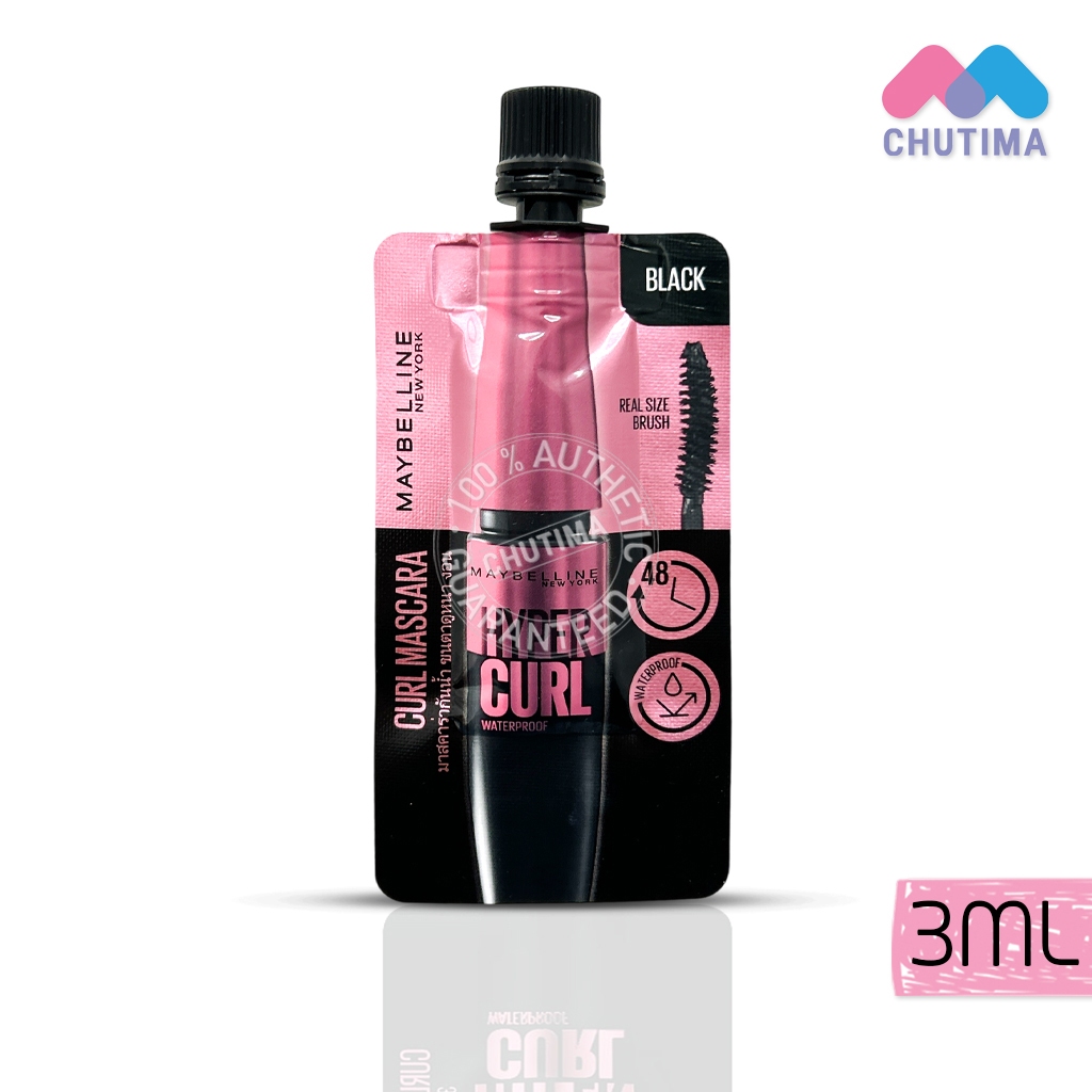 (แบบซอง) มาสคาร่า กันน้ำ เมย์เบลลีน ไฮเปอร์ เคิร์ล ขนาด 3 มล. Maybelline New Yor