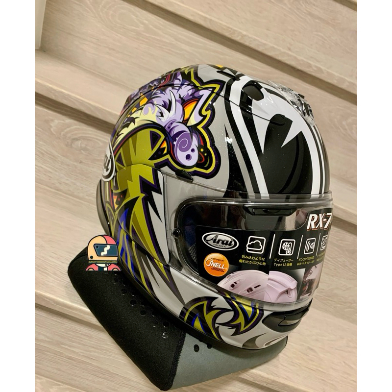 Arai Rx7x Nakasuga4 🐯👀⚡️ ของแท้