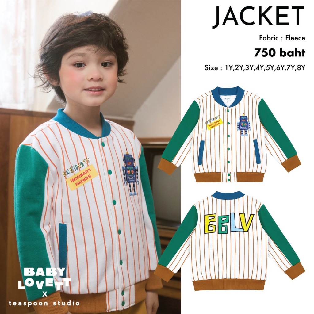 42 Imaginary Friends - Jacket