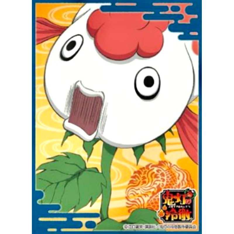 [Character Anime 0309] Sleeve Collection Hozuki no Reitetsu Kingoisou - สลีฟการ์ด,ซองการ์ด,ซองใส่การ