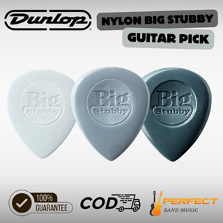 ปิ๊กกีตาร์ Jim Dunlop NYLON BIG STUBBY Guitar Pick