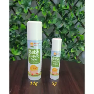 เมลโล่ เบบี้ ซูทติ้งบาล์ม บาล์มทาหลังยุงกัด ลดรอยดำ ลดบวมฟกช้ำ หัวโน ลดรอยยุงกัด ขาลาย Mellow Baby Soothing Balm