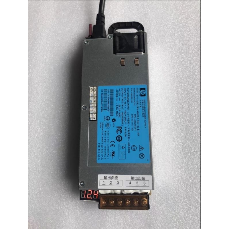 สวิตชิ่ง120aโม(38a)ตัวเปล่าแถมวัดโวนล์