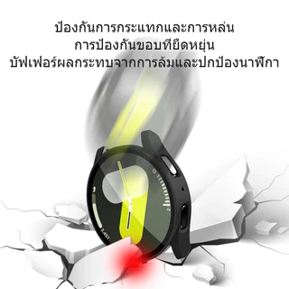 เคส Samsung Galaxy Watch 7 + เคสฟิล์มกระจกในตัวสำหรับ Samsung Galaxy Watch 6 5 40mm 44mm เคสกระจกนิรภัย