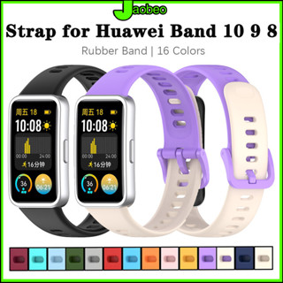 สายรัด for Huawei Band 10 / Huawei Band 9 / Huawei Band 8 Sm…
