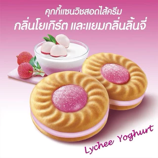 dewberry cookie ดิวเบอร์รี่ คุกกี้แซนวิชสอดไส้ครีมและแยม ขนาด27gx12 ชิ้น