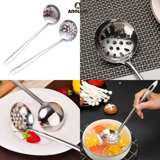 กระบวยสุกี้ กระบวยชาบู กระบวยรู กระชวนลวก กระชอนสุกี้สแตนเลส…