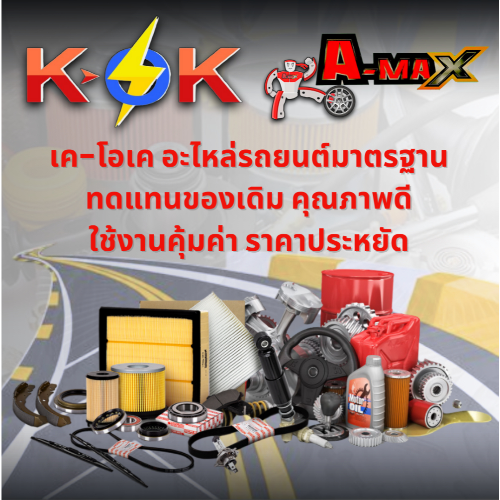 ชุดถอดมูเล่ย์ไดชาร์จครบชุด 30 ชิ้นมีข้อต่อแกน พร้อม ลูกบล็อกครบชุด ถอดมูเลย์ได้หลายรุ่น**ชุดใหญ่คุ้มสุดๆๆ สั่งเลย** - รูปที่ 4