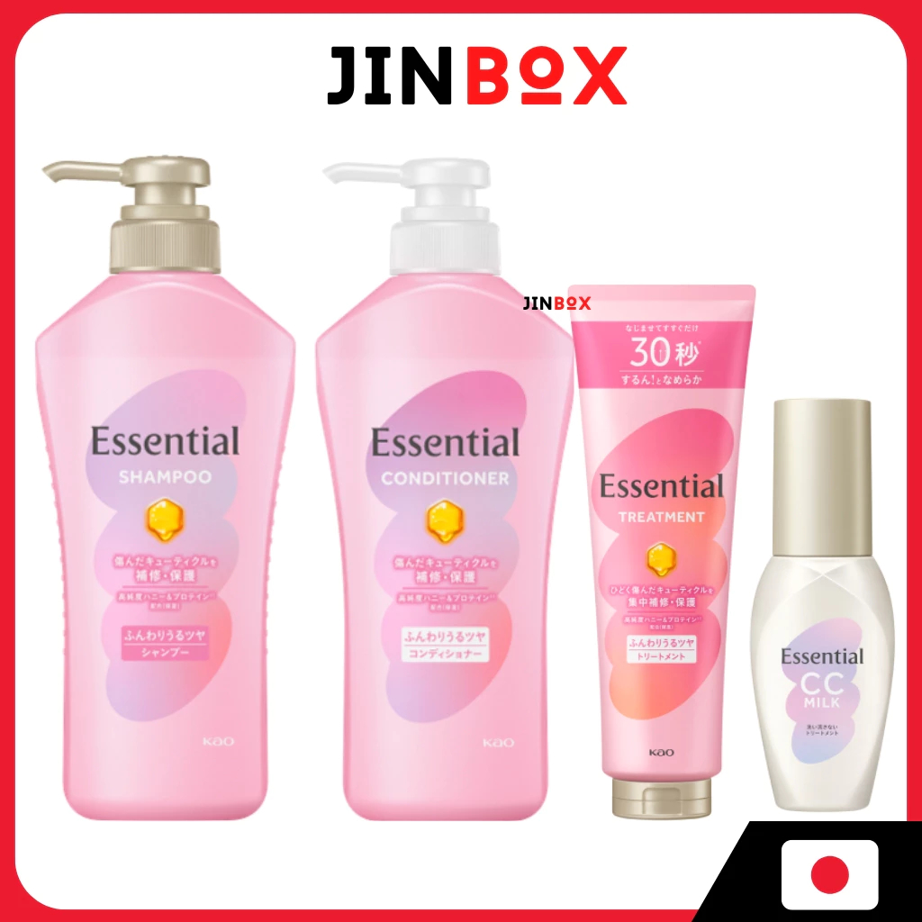 KAO Essential Soft and Shiny Shampoo & Conditioner For soft shiny hair