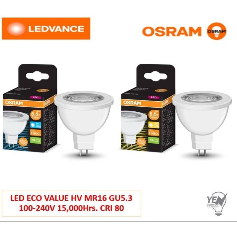 OSRAM หลอดไฟ LED ฮาโลเจนรุ่น ECO MR16 36D 5.5วัตต์ 230V GU5.3 (กระแสไฟตรง)