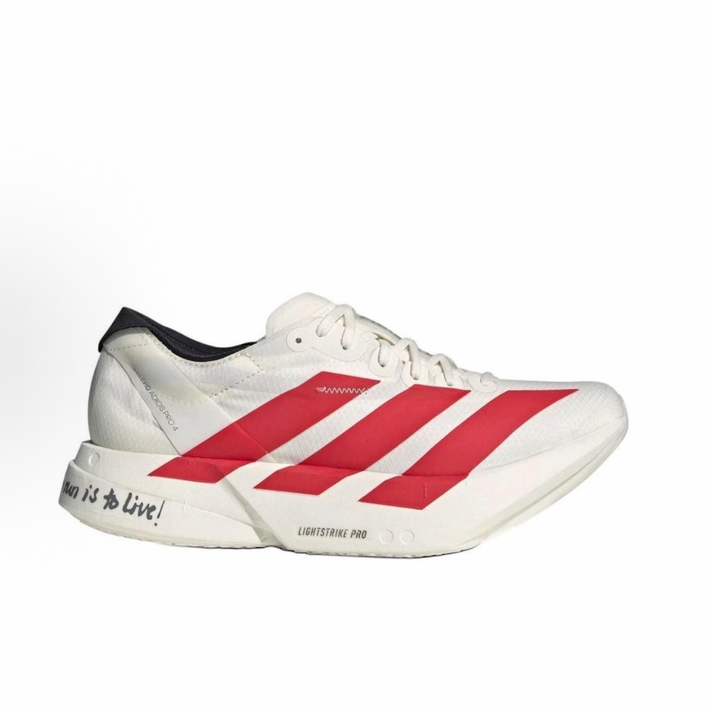 รองเท้า adidas Adizero Adios Pro 4 พร้อมส่ง (JR6354) รองเท้าผ้าใบ สุดฮิต [ของแท้100%]