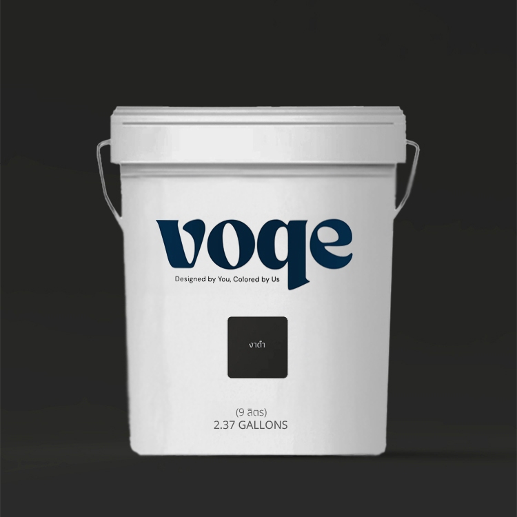 สีน้ำอะครีลิคแท้100% เฉดสี งาดำ 9 ลิตร สีทาบ้าน ทาอาคารเกรดพรีเมี่ยม เนื้อสีเยอะ ปกปิดสนิท