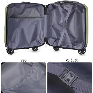 BAGOO 18นิ้ว กระเป๋าเดินทาง ขนาดเล็ก พกพาสะดวก ลายแนวตั้ง น้ำหนักเบา ใหม่ สากล แบบกระทัดรัด carry on luggage baggage