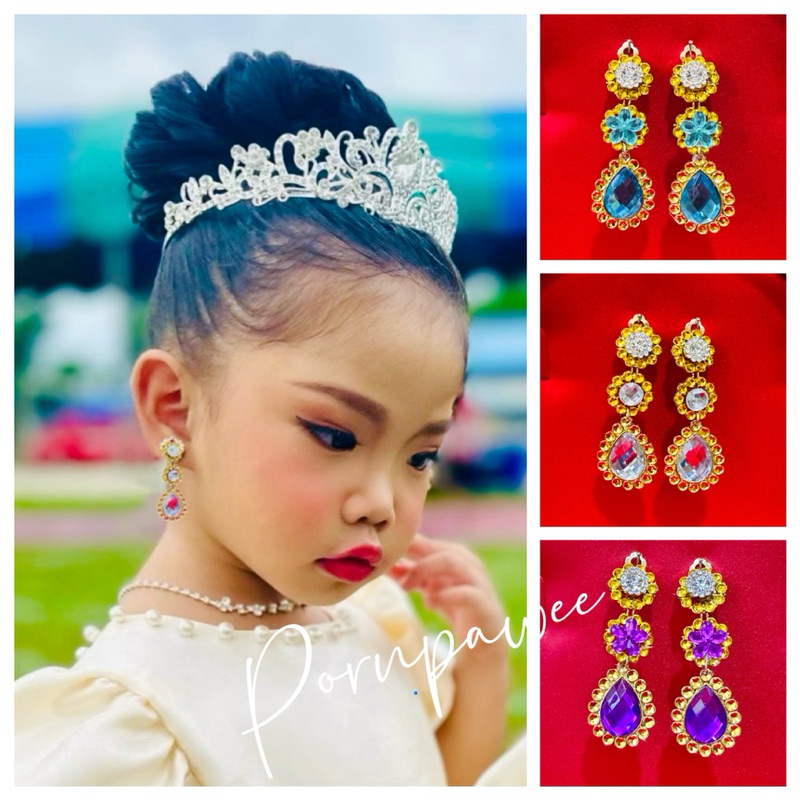 ต่างหูแบบหนีบ(พร้อมส่ง)เด็ก/ผู้ใหญ่