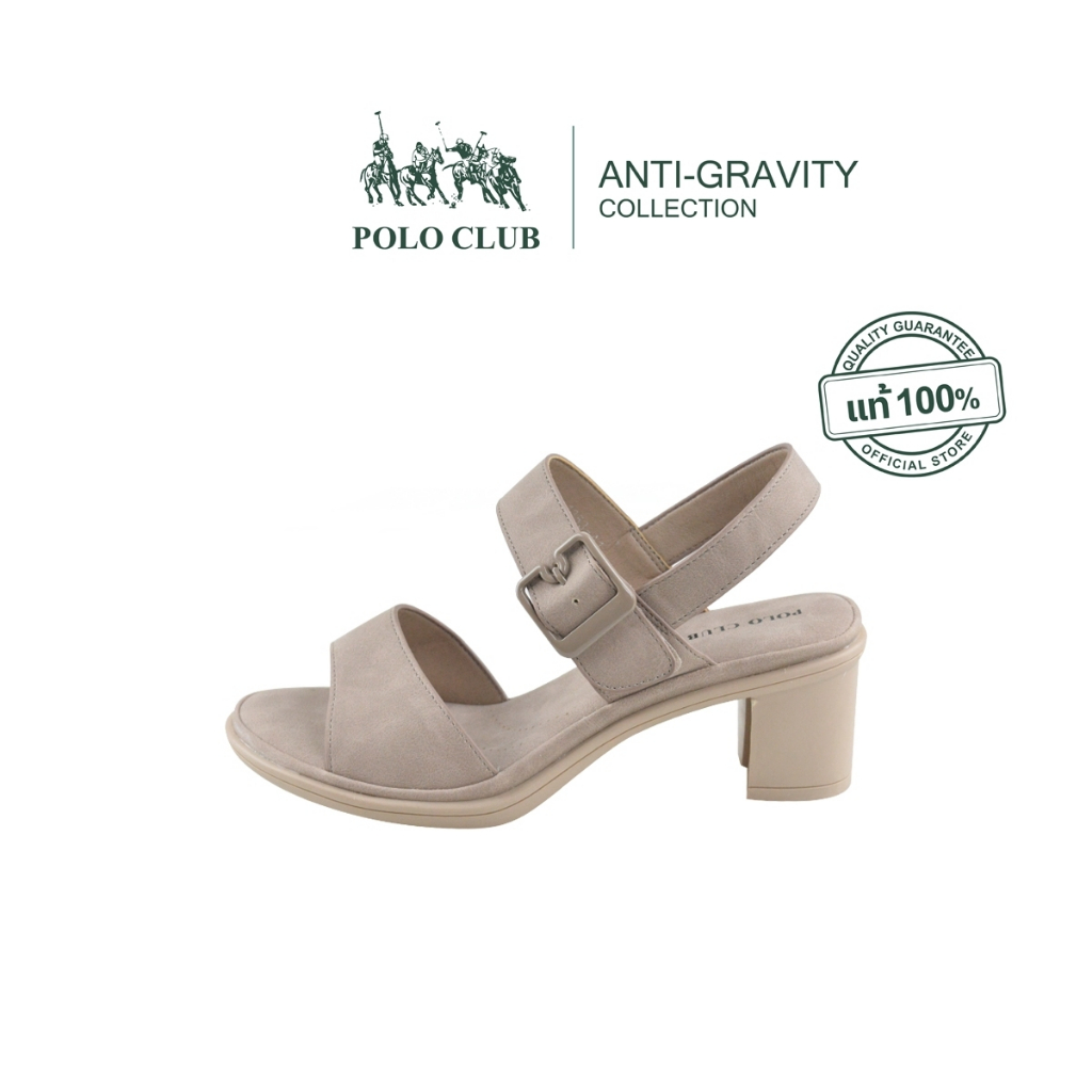 POLO CLUB รองเท้าส้นสูง 2 นิ้ว รุ่น P2814 สีโท้ป | รองเท้ารัดส้นผู้หญิง สูง 2 นิ้ว