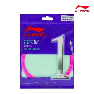 เอ็นแบดมินตัน Li Ning Badminton String No.1 (AXJJ018)