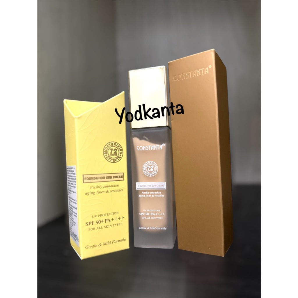 Constanta ครีมรองพื้น SPF 50 ++ ผิวทุกประเภท
