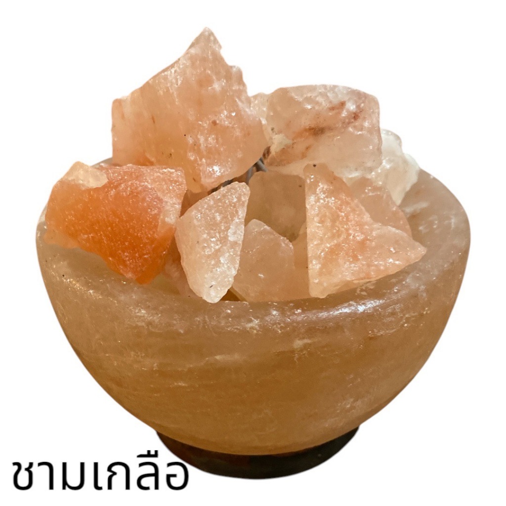 โคมไฟเกลือหิมาลายันรูปทรงต่างๆ สินค้านำเข้าจากปากีสถานแท้100%