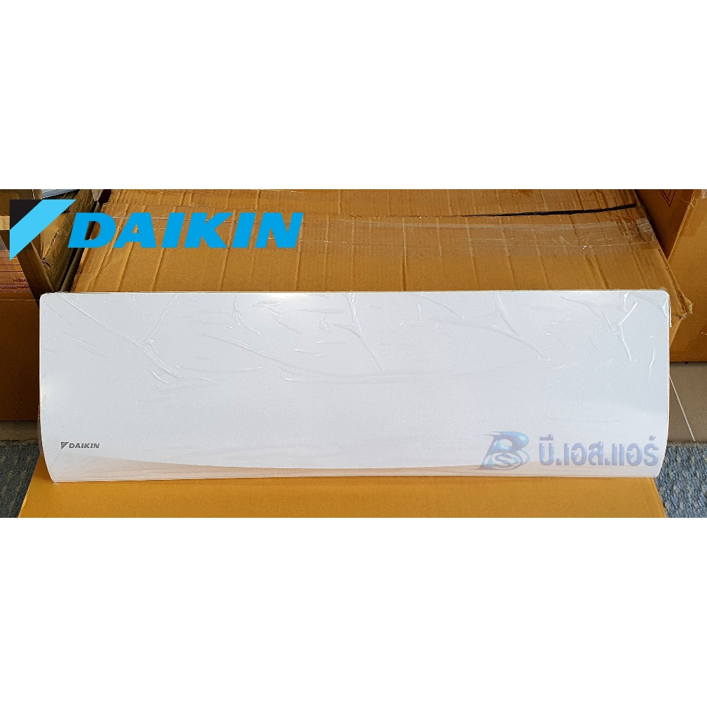 ฝาหน้ากากแอร์Daikin รุ่น FTM09PV2S, FTM13PV2S ฝาเปิดด้านหน้า ตัวแทนจำหน่ายอะไหล่แท้ไดกิ้น อะไหล่แท้1