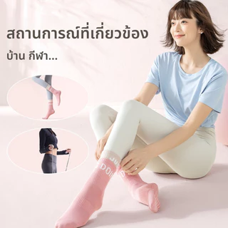 ถุงเท้ายางมะตอยโยคะปลายสูงผ้าฝ้ายดูดซับเหงื่อ 🌸สไตล์มินิมอลใช้งานฟิตเนส/เต้นรำ | ขายดีที่สุด! #ยางมะตอยสตรี