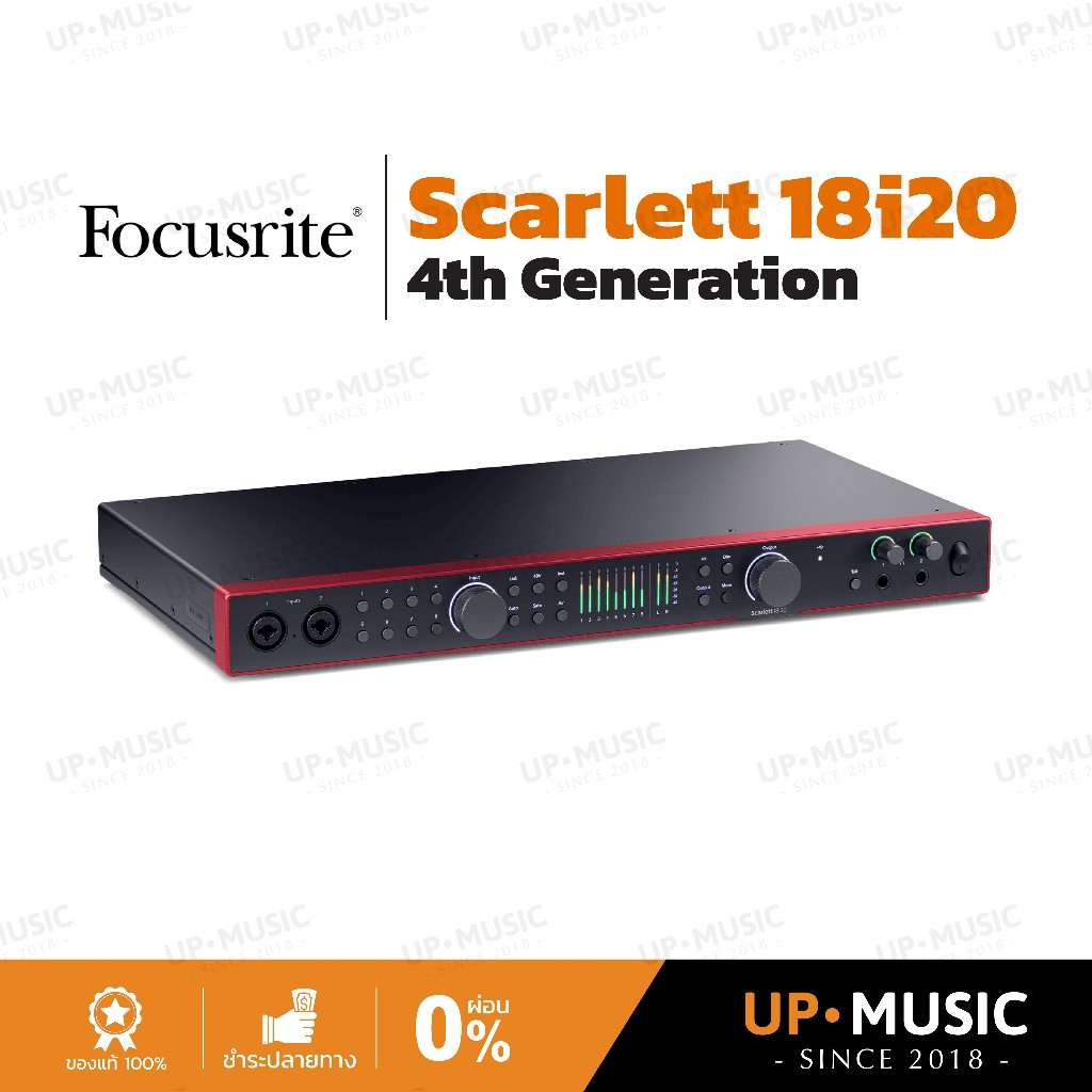 ออดิโออินเตอร์เฟส Focusrite Scarlett 18i20 4th Generation | Audio Interface