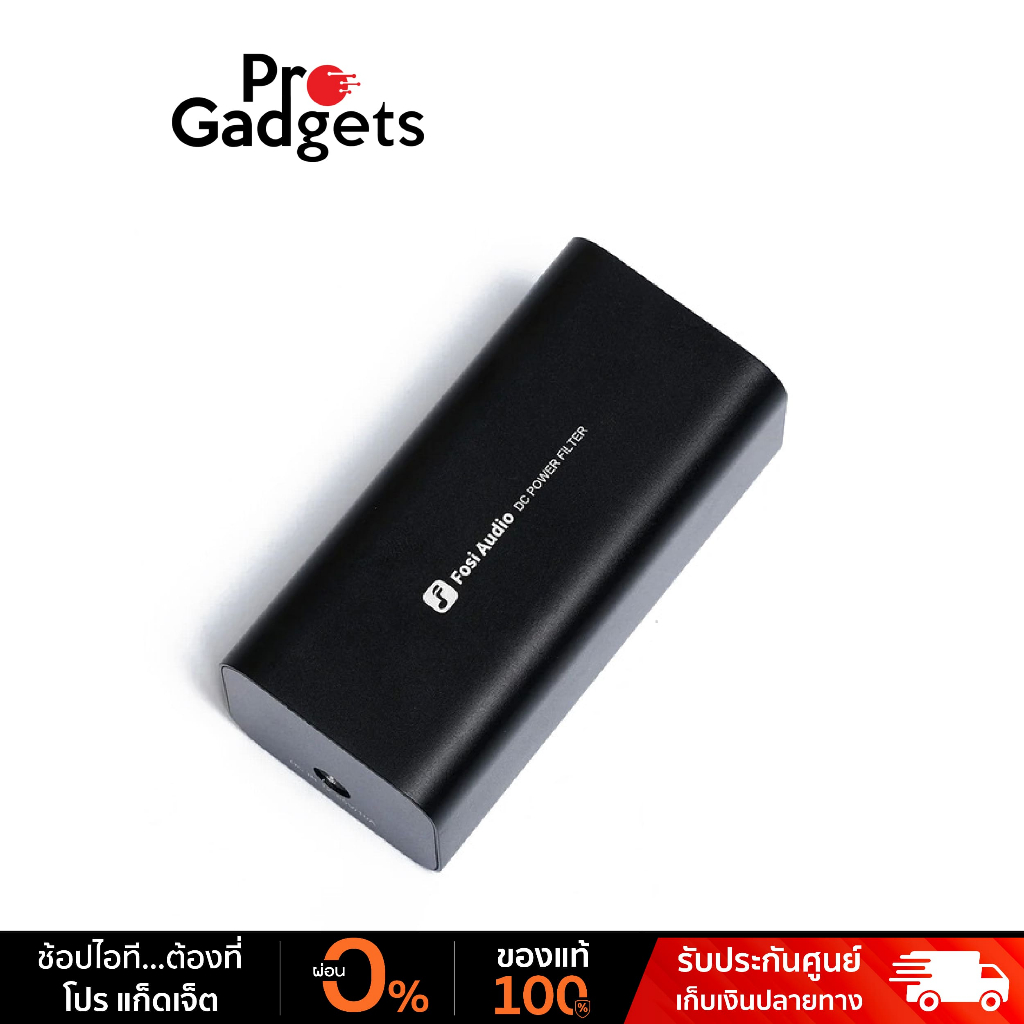 Fosi Audio DC Power Black เครื่องกรองไฟลด Noise