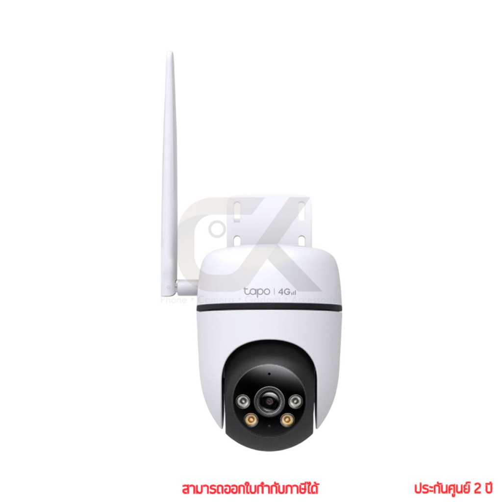 tp-link Tapo C501GW 2MP Outdoor Pantilt 4G LTE Camera กล้องวงจรปิด by ckonline