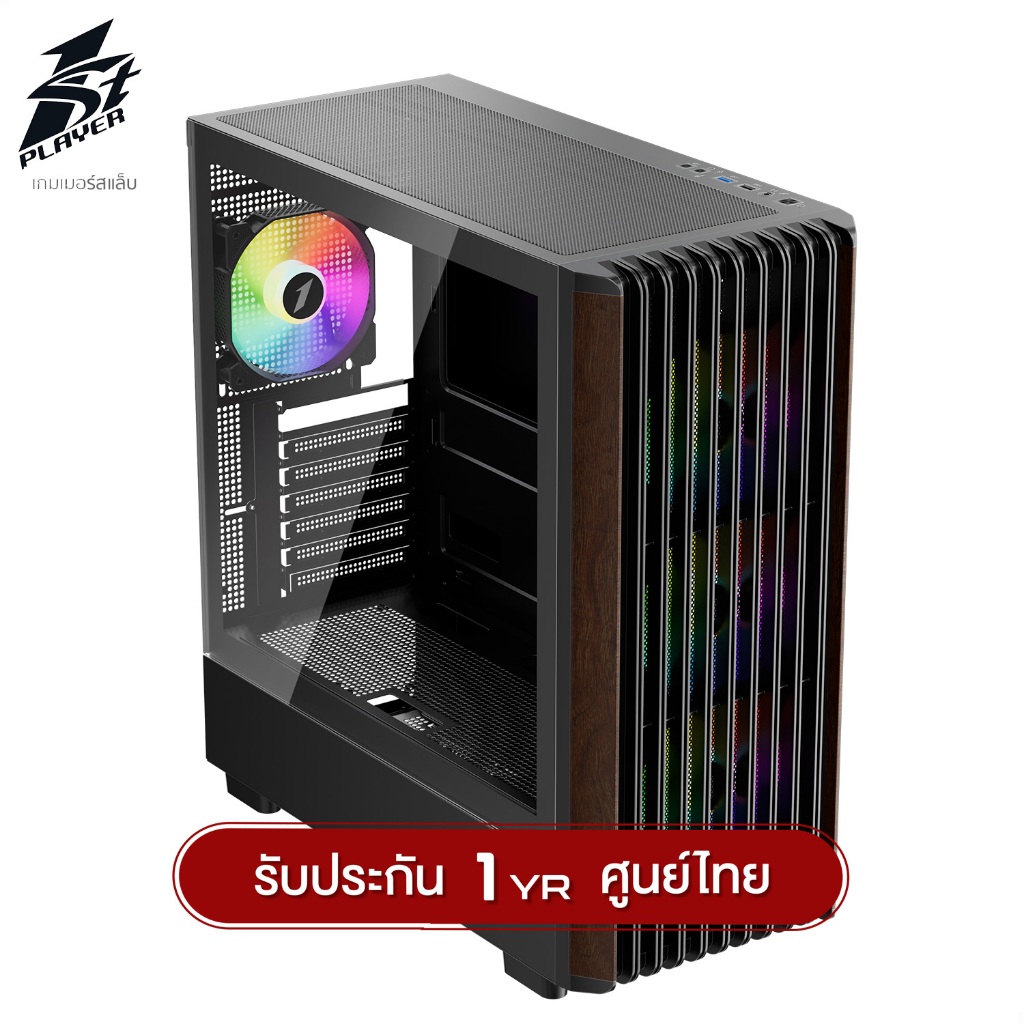 Thumbnail 8