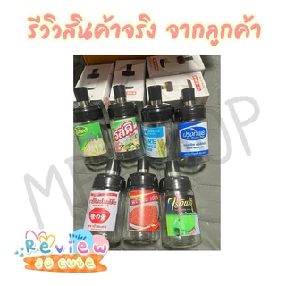 กระปุกเครื่องปรุง สติ๊กเกอร์เครื่องปรุงแถมฟรีขวดเครื่องปรุง(เลือกตามตัวเลือก) ติดขวด ติดกระปุก กันน้ำ ล้างทำความสะอาดได้