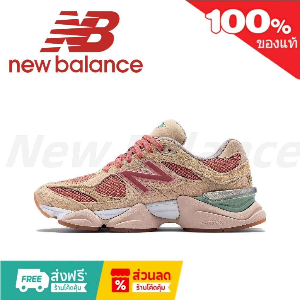 New Balance NB 9060 U9060JF1 รองเท้าผ้าใบ สำหรับทั้งชายและหญิง 【✨มีสีต่างๆให้เลือก】