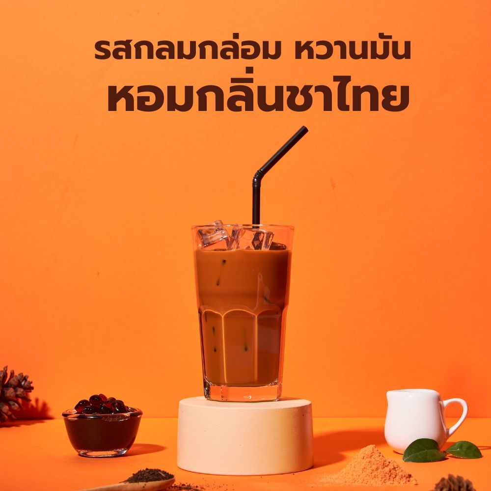 เครื่องดื่มชาไทย ตราบองเต้  220 ml x 1 กระป๋อง - รูปที่ 3