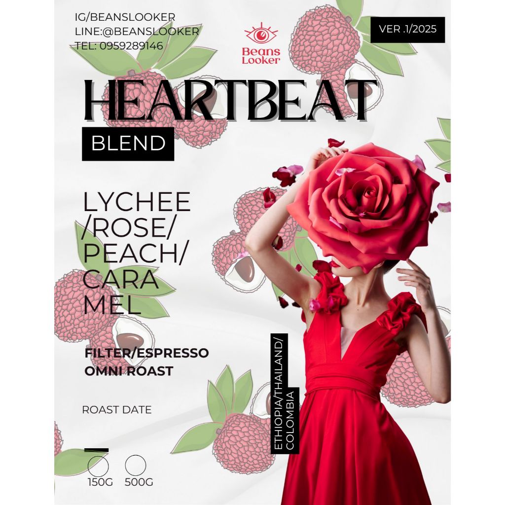 HEARTBEAT BLEND  (SPECIAL BLEND) ETHIOPIA,THAILAND,COLOMBIA