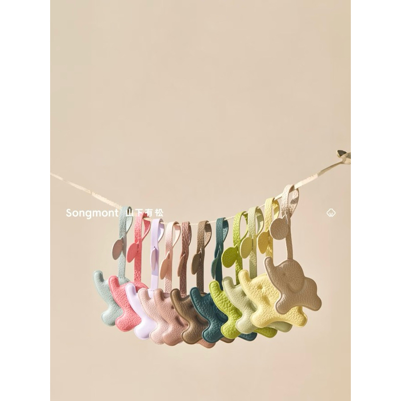 ✅พร้อมส่งจาก🇹🇭 [แบรนด์แท้💯] Songmont Charm - จี้ Charm พวงกุญแจห้อยกระเป๋า Songmont Bag | รุ่นและสีอ