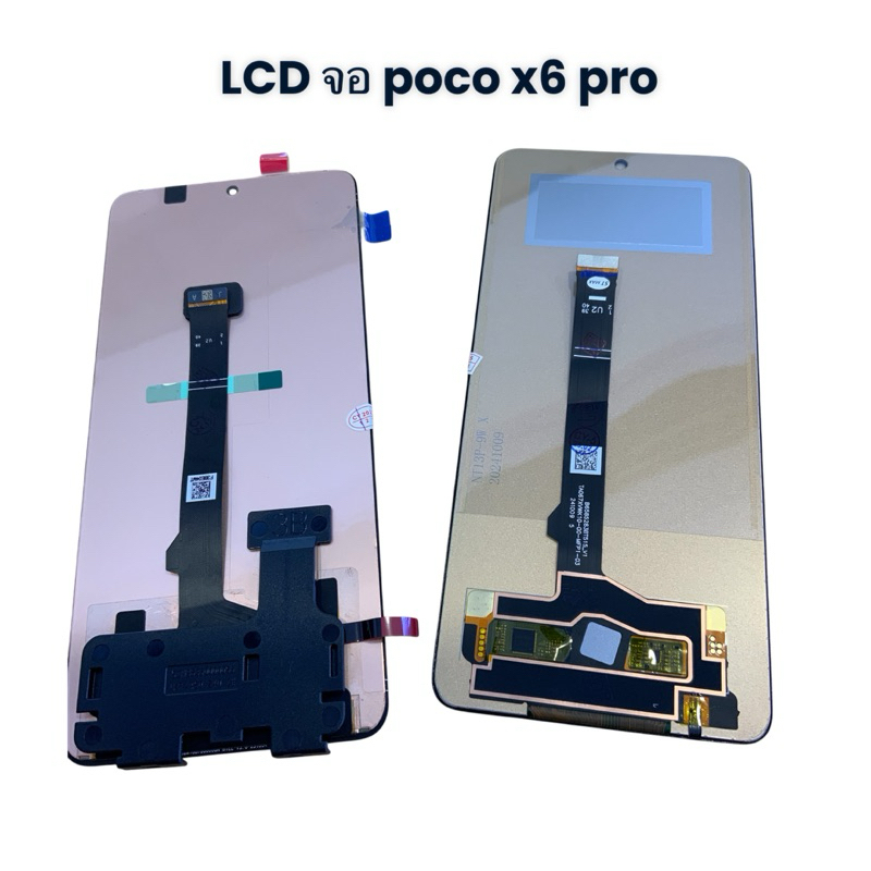 จอ LCD สําหรับ Xiaomi POCO X6 5G/POCO X6 Pro 5G LCD 2311DRK48G 2311DRK48I จอแสดงผล Touch Screen Digitizer Assembly cy