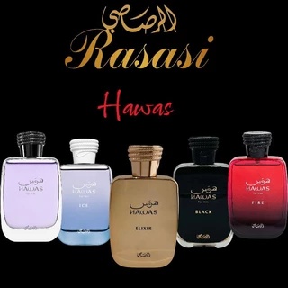 น้ำหอมอาหรับแบ่งขาย Rasasi Hawas รับประกัน ของแท้💯
