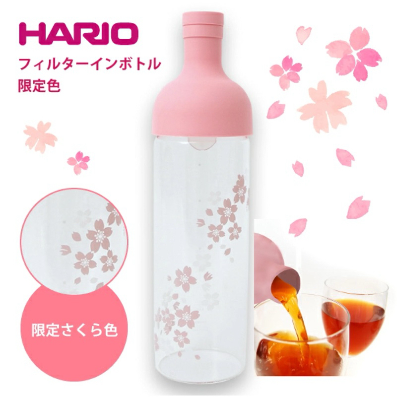 (สินค้าพร้อมส่ง) ขวดชงชาสกัดเย็น HARIO Filter in - ลาย Limited Sakura ซากุระ - Cherry Blossom 🌸💓😳 Made in Japan 🇯🇵
