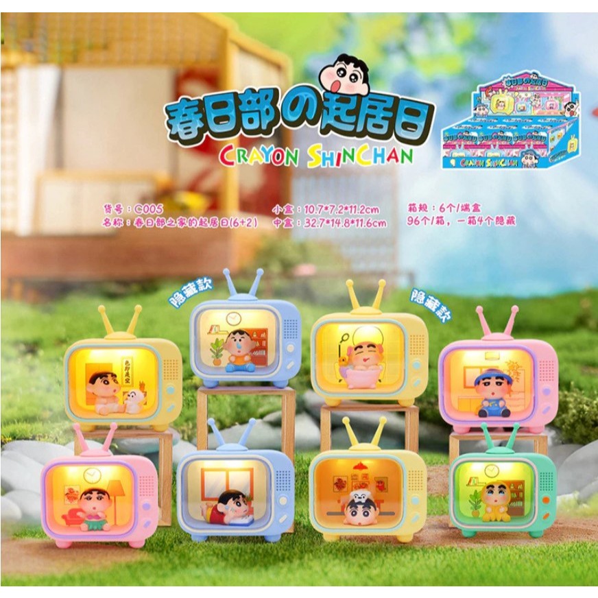 [มือ1] กล่องสุ่ม CraYon ChinChan ตู้ทีวี