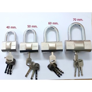 กุญแจคล้อง รุ่นHAMMER (40 มม.-60มม.) กุญแจคล้อง สายยู คุณภาพ…