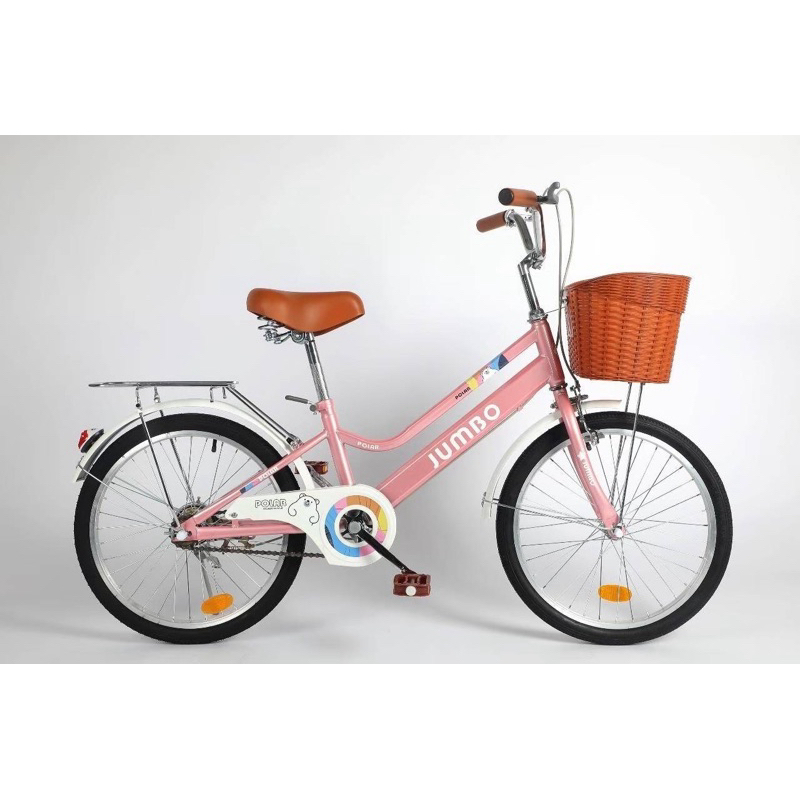 จักรยานเด็ก 20นิ้ว จัมโบ้ โพลาร์ ล้ออลูมิเนียม