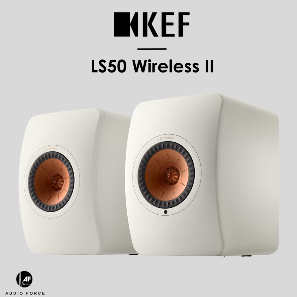 KEF LS50 Wireless II Miniral White / pair