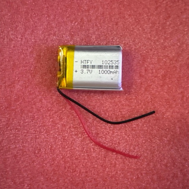 แบตเตอรี่3.7V 3900mah(7030135)