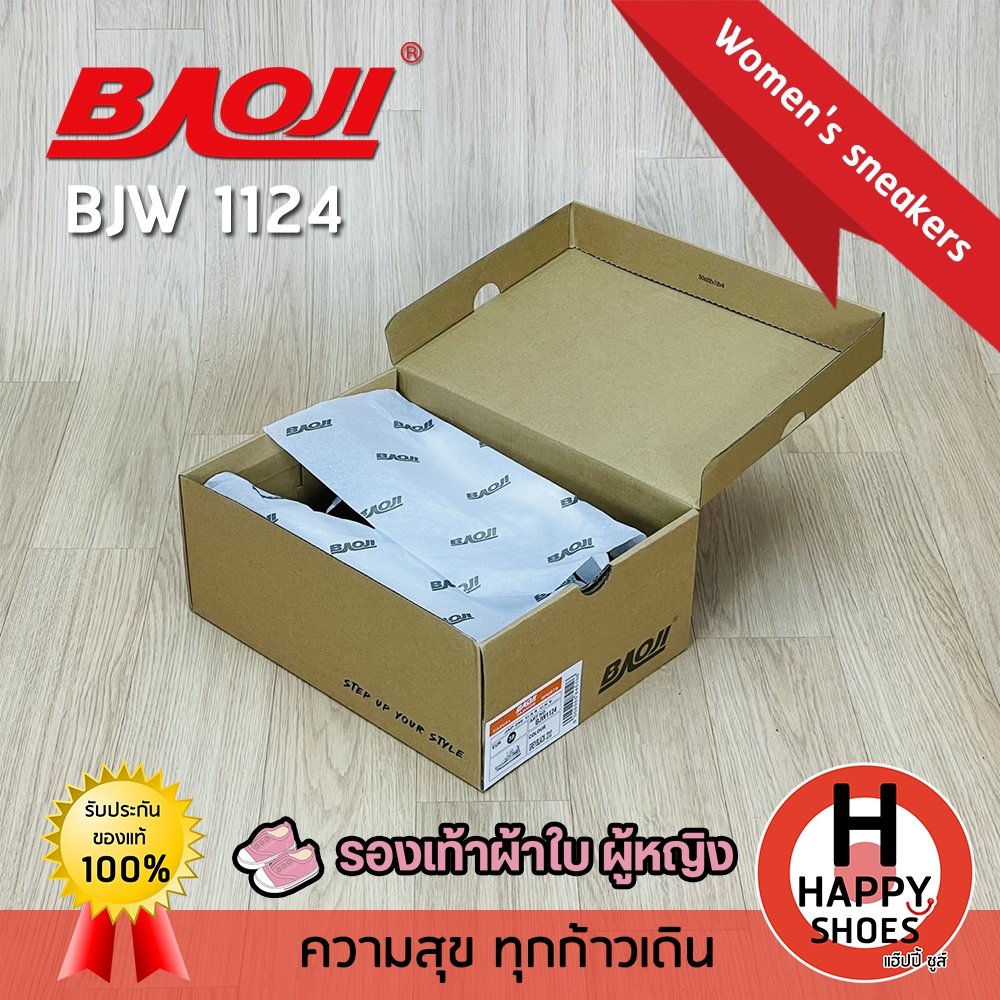 [🥇บาโอจิแท้100%🔢ไซส์37-41🆓ฟรี...ถุงเท้า 1 คู่] BAOJI รุ่น BJW1124 รองเท้าผ้าใบหญิง รองเท้ากีฬาหญิง รองเท้าวิ่งหญิง