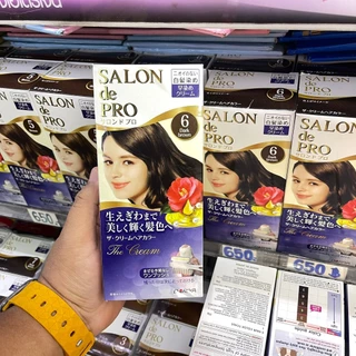 SALON de PRO - ผลิตภัณฑ์ครีมปิดผมขาว นำเข้าจากประเทศญี่ปุ่น