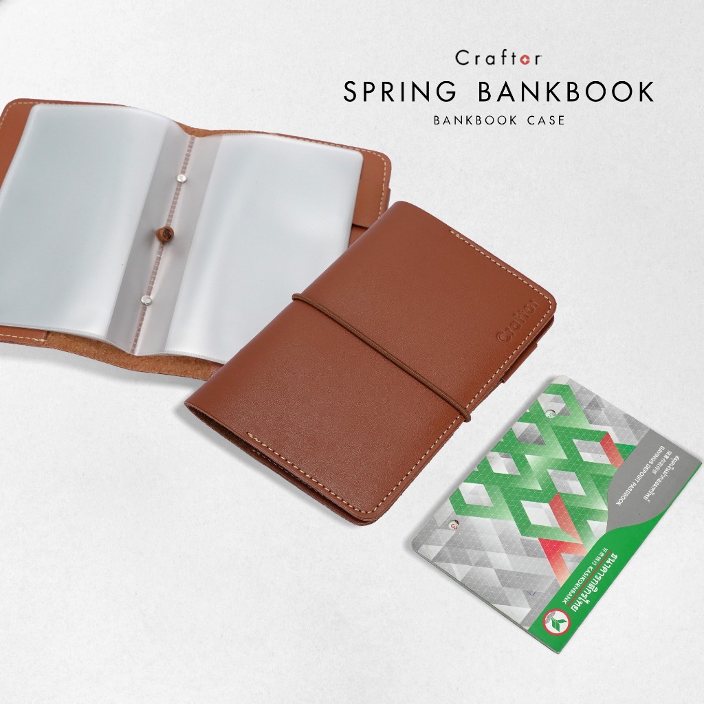 ซองใส่สมุดบัญชี Spring BankBook - Craftor