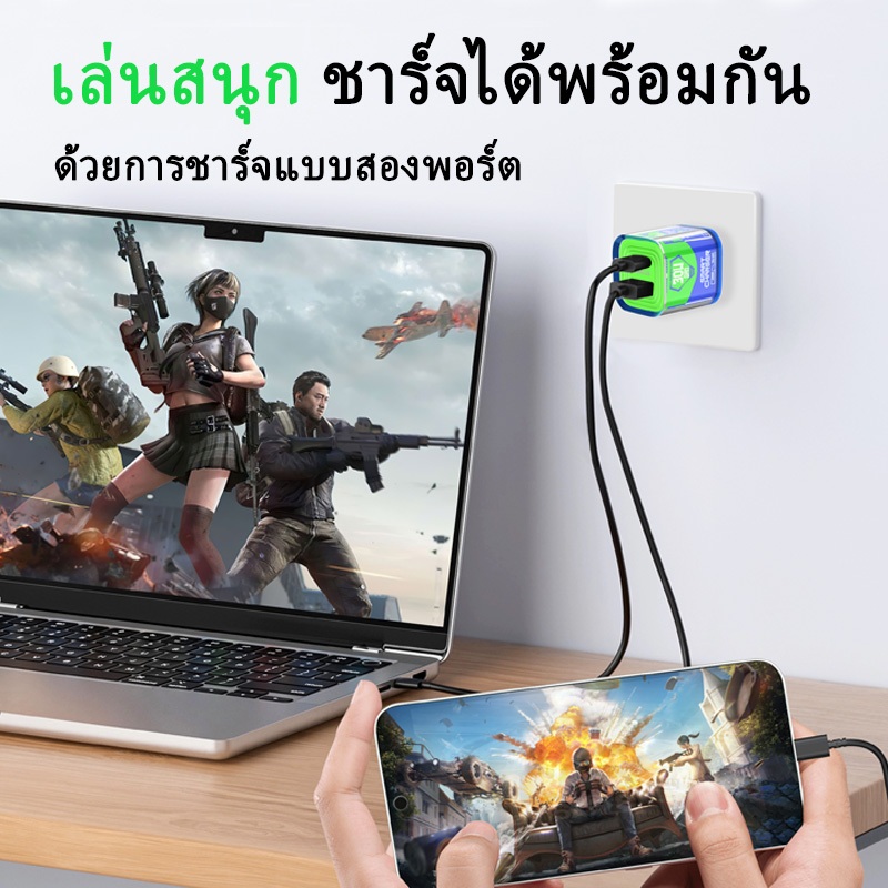 Thumbnail 9